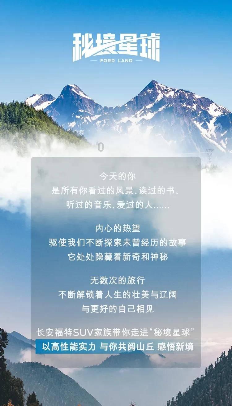 照顾可爱小公主