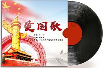 孟子义《九重紫》雪景片场照惊艳曝光：蓝衣窦昭，美如寒梅
