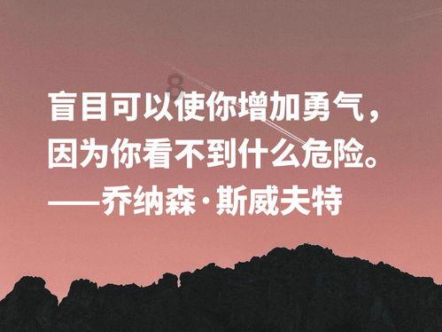 金殿逃脱