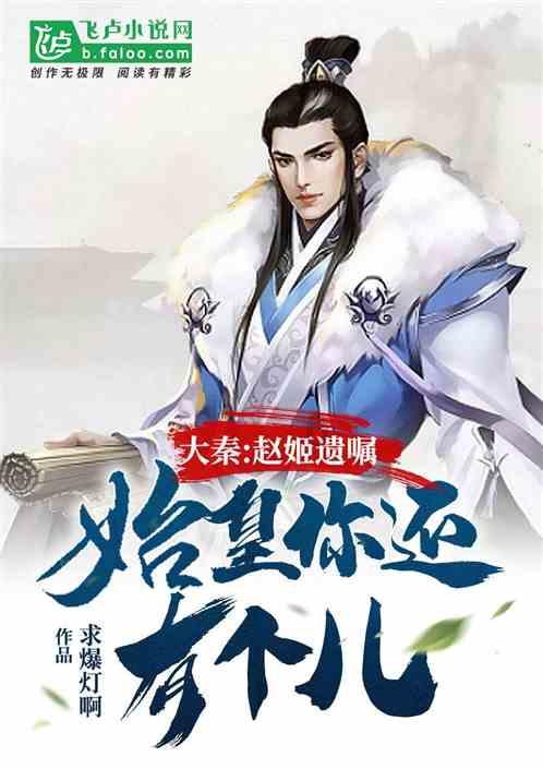 逃离上锁的房屋